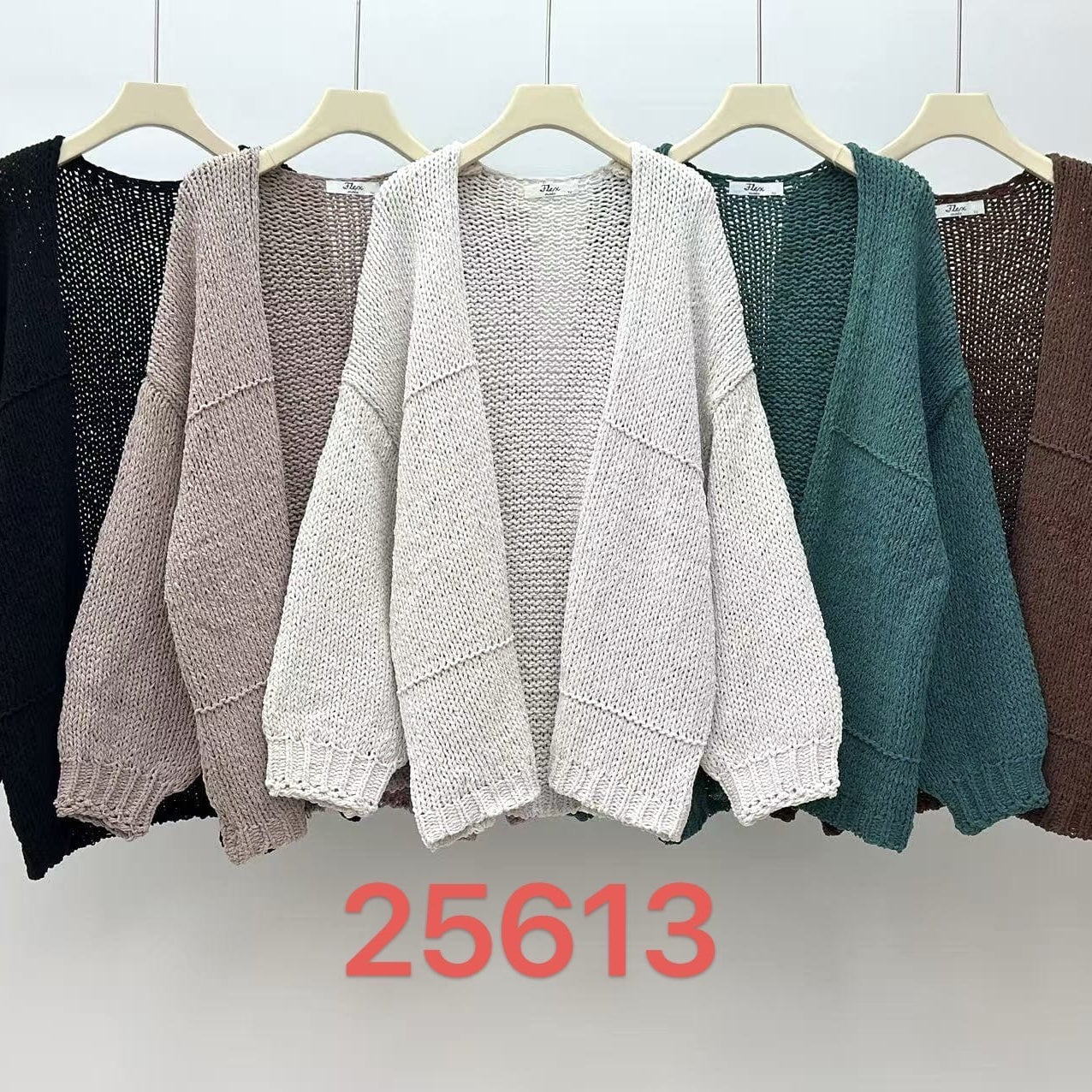 Cardigan 25613